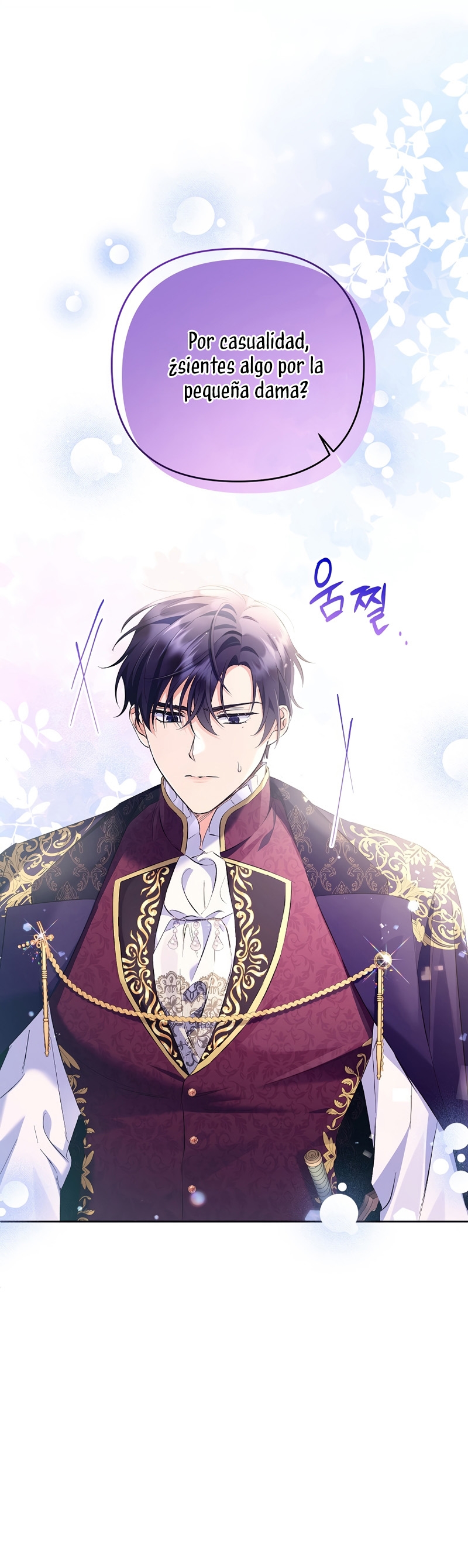 ¿Pensé que eras un esposo con tiempo limitado? Capítulo 25 - Page 3