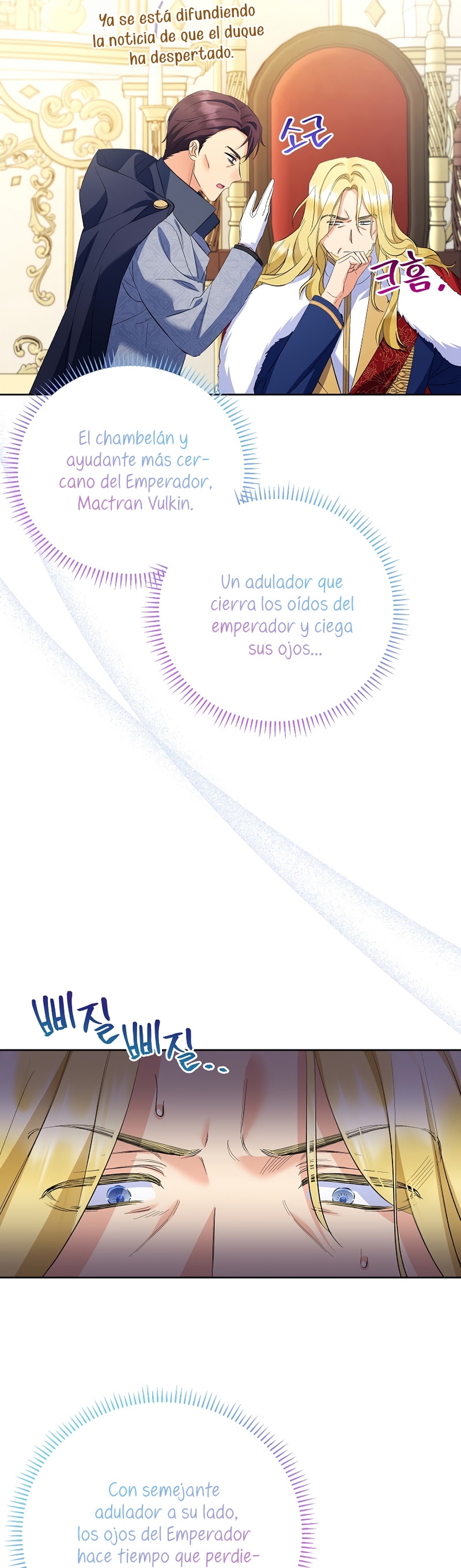 ¿Pensé que eras un esposo con tiempo limitado? Capítulo 25 - Page 30