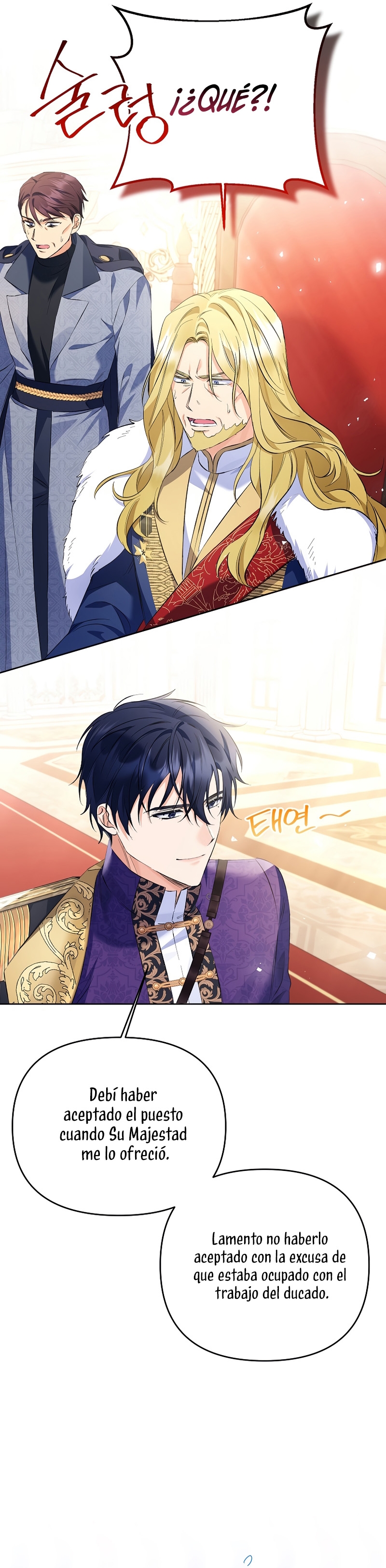 ¿Pensé que eras un esposo con tiempo limitado? Capítulo 25 - Page 35