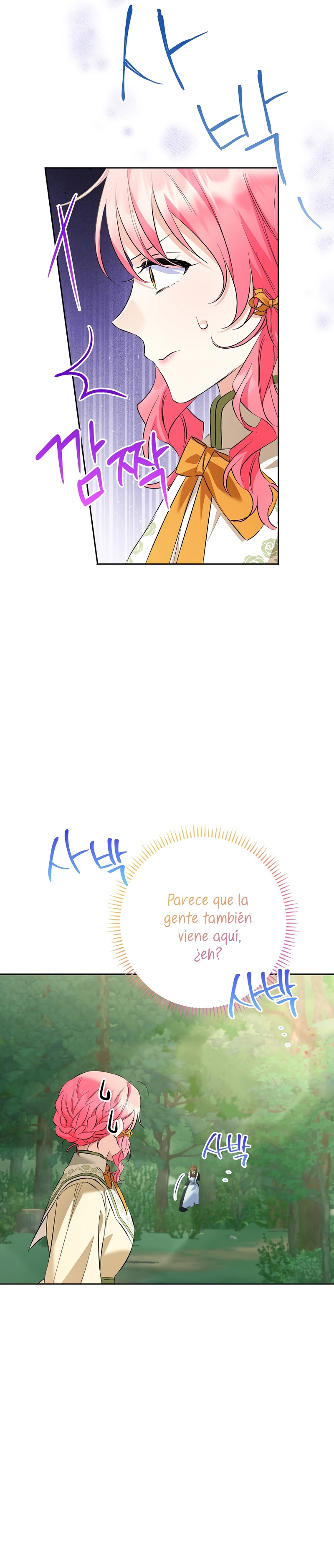 ¿Pensé que eras un esposo con tiempo limitado? Capítulo 25 - Page 41