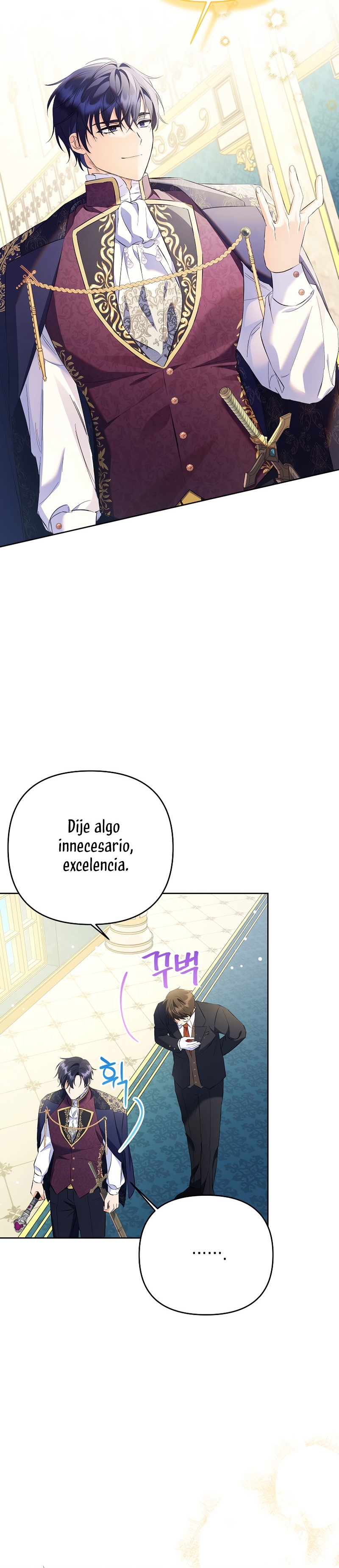 ¿Pensé que eras un esposo con tiempo limitado? Capítulo 25 - Page 8