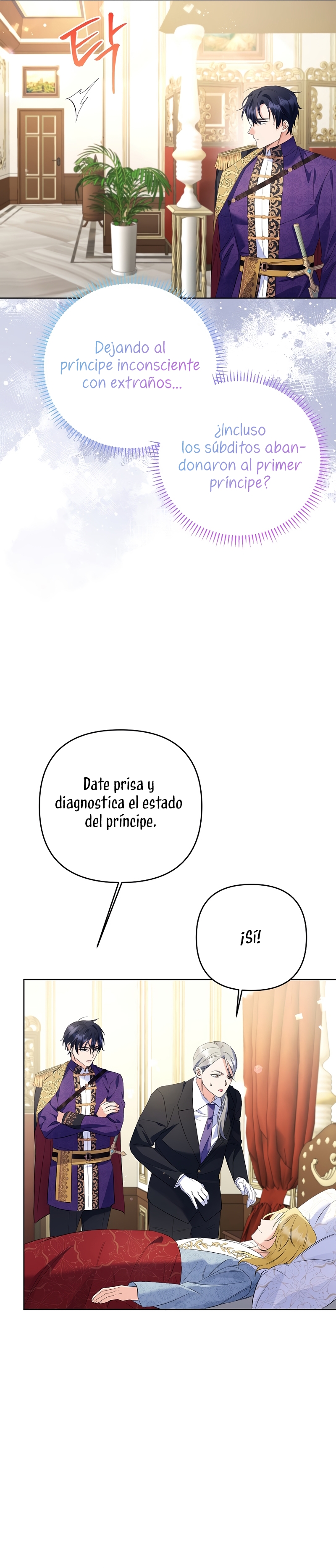 ¿Pensé que eras un esposo con tiempo limitado? Capítulo 26 - Page 17