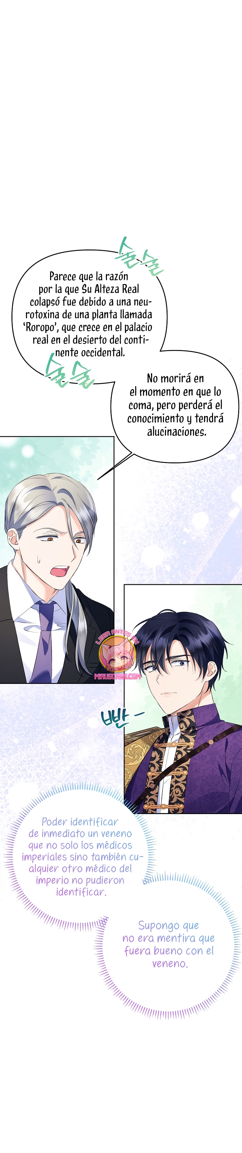 ¿Pensé que eras un esposo con tiempo limitado? Capítulo 26 - Page 23