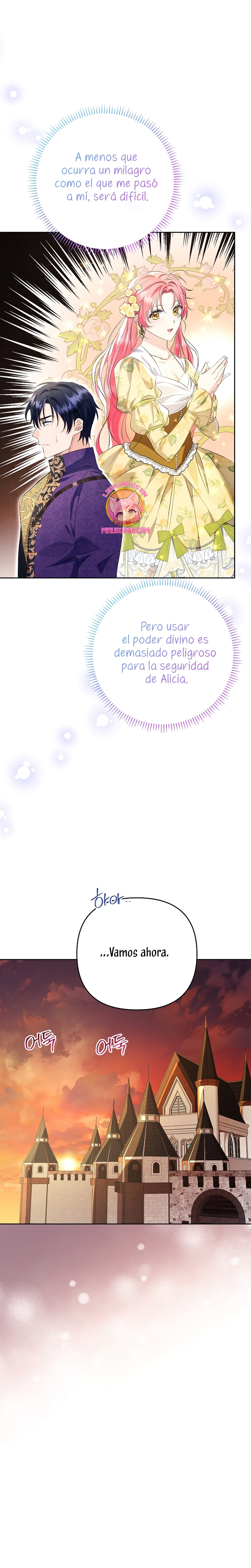 ¿Pensé que eras un esposo con tiempo limitado? Capítulo 26 - Page 26