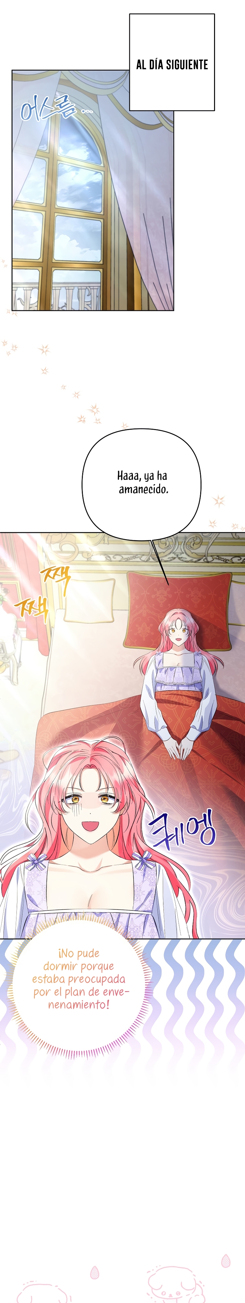 ¿Pensé que eras un esposo con tiempo limitado? Capítulo 26 - Page 27