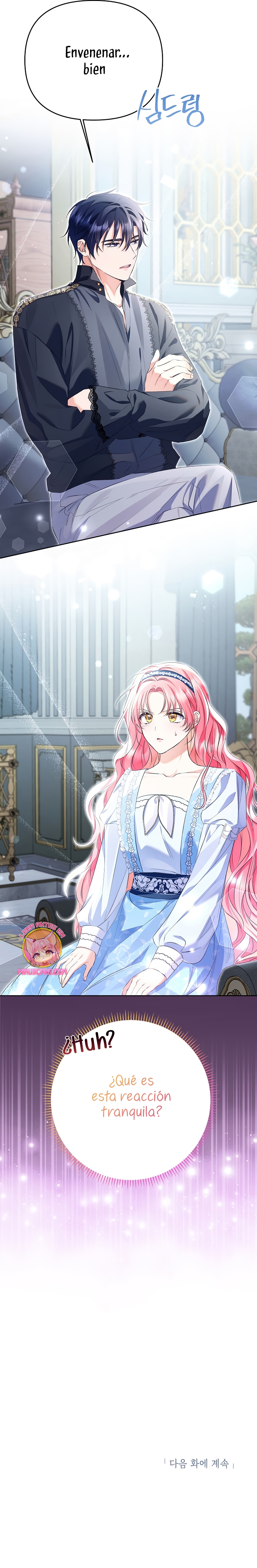 ¿Pensé que eras un esposo con tiempo limitado? Capítulo 26 - Page 32