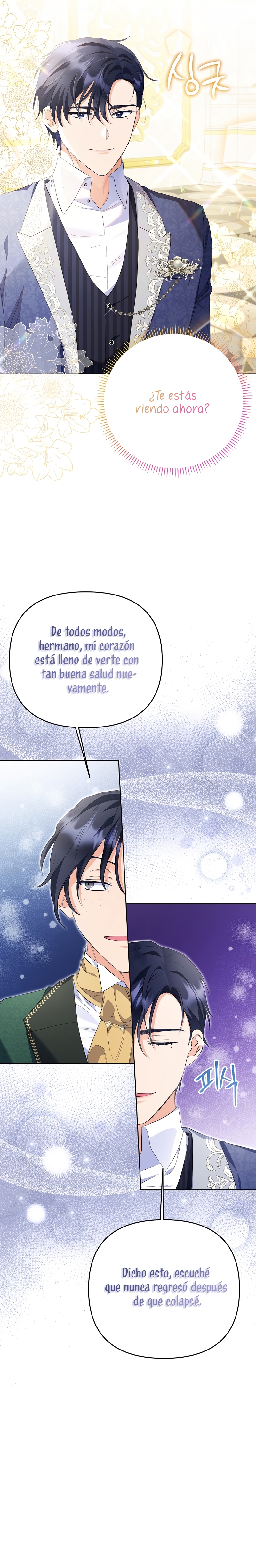 ¿Pensé que eras un esposo con tiempo limitado? Capítulo 27 - Page 27