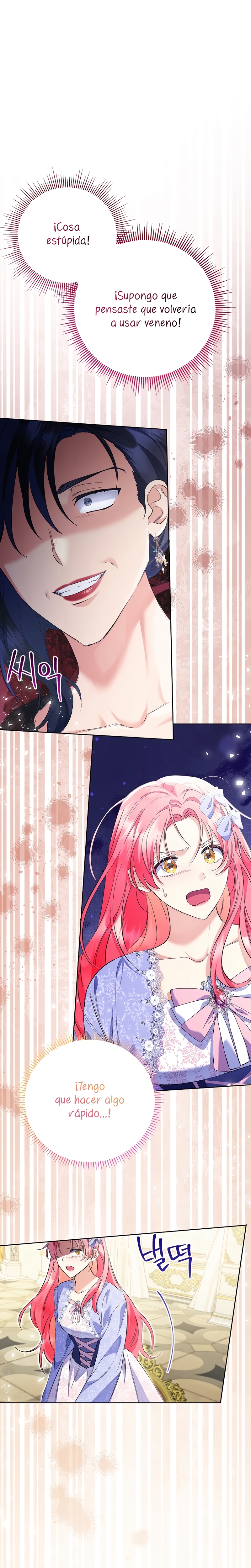 ¿Pensé que eras un esposo con tiempo limitado? Capítulo 28 - Page 13