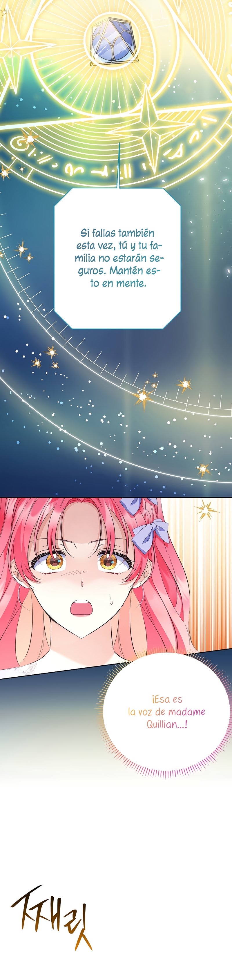 ¿Pensé que eras un esposo con tiempo limitado? Capítulo 28 - Page 21