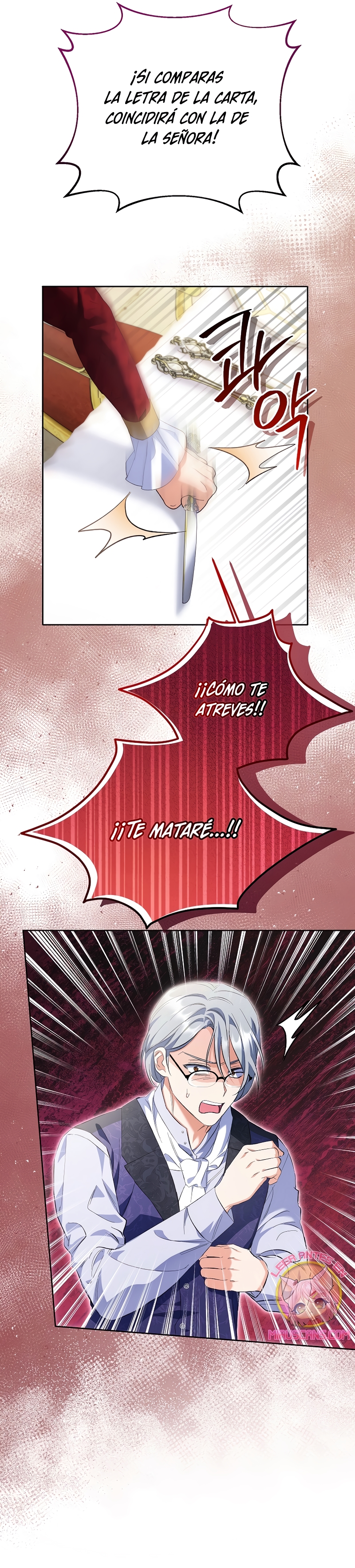 ¿Pensé que eras un esposo con tiempo limitado? Capítulo 28 - Page 23