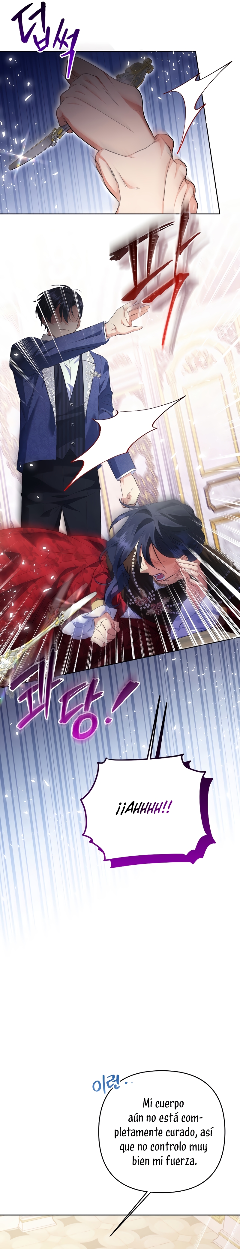 ¿Pensé que eras un esposo con tiempo limitado? Capítulo 28 - Page 24