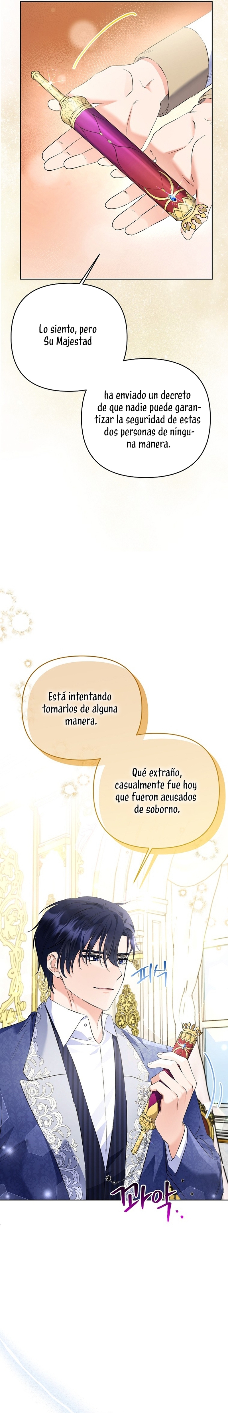 ¿Pensé que eras un esposo con tiempo limitado? Capítulo 29 - Page 11
