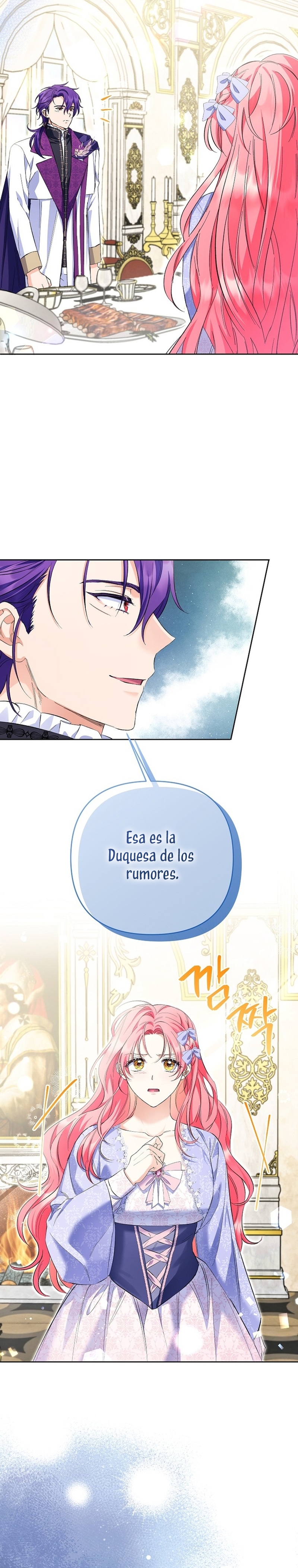 ¿Pensé que eras un esposo con tiempo limitado? Capítulo 29 - Page 13