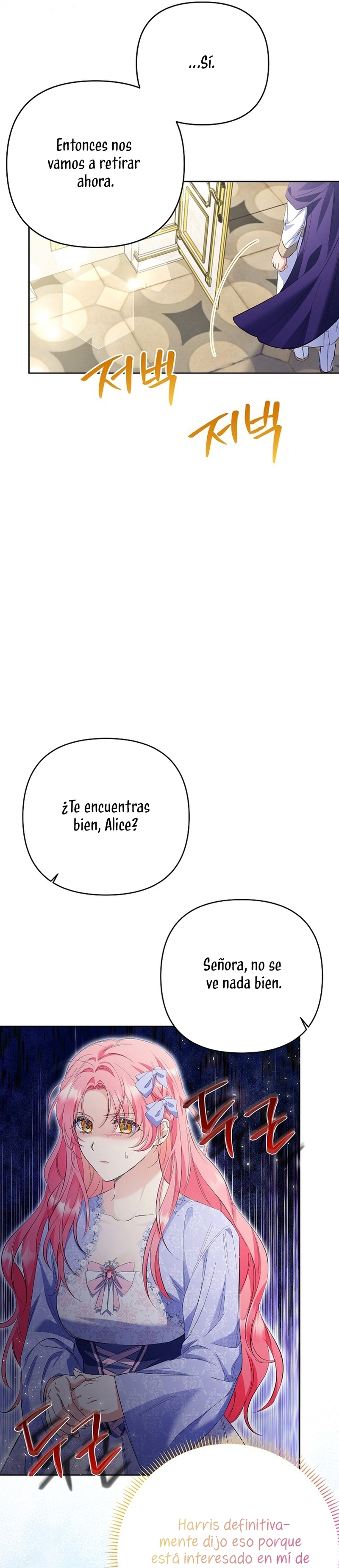 ¿Pensé que eras un esposo con tiempo limitado? Capítulo 29 - Page 17