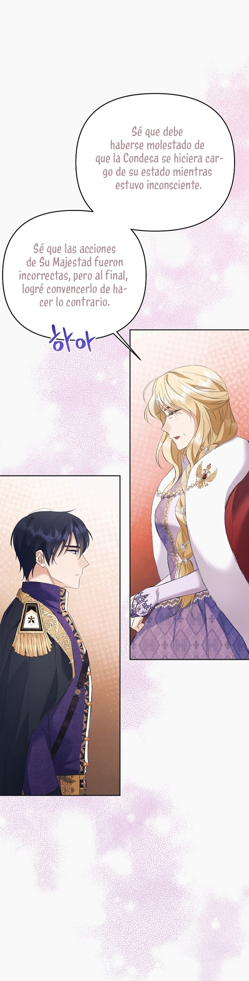 ¿Pensé que eras un esposo con tiempo limitado? Capítulo 29 - Page 31