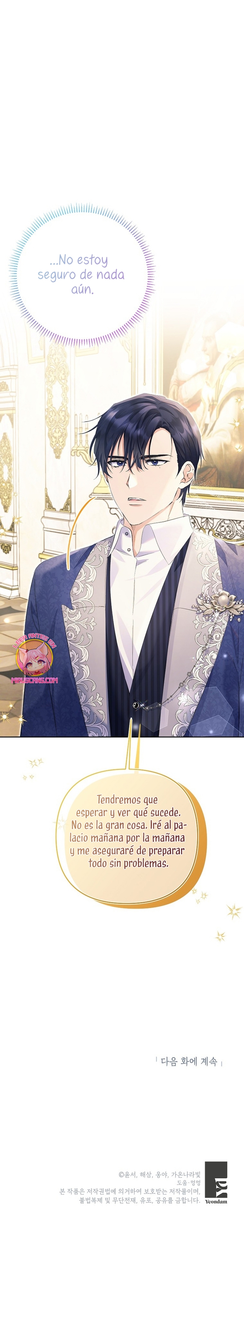 ¿Pensé que eras un esposo con tiempo limitado? Capítulo 29 - Page 34