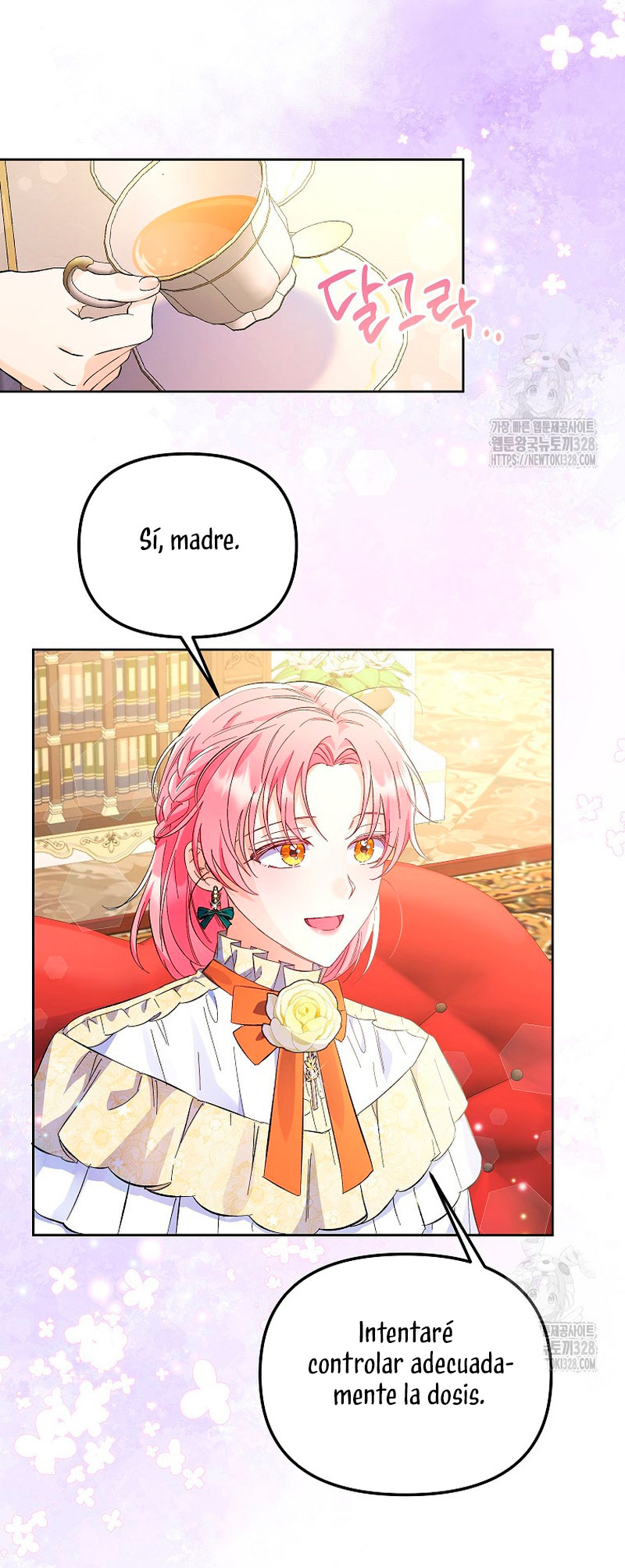 ¿Pensé que eras un esposo con tiempo limitado? Capítulo 3 - Page 11