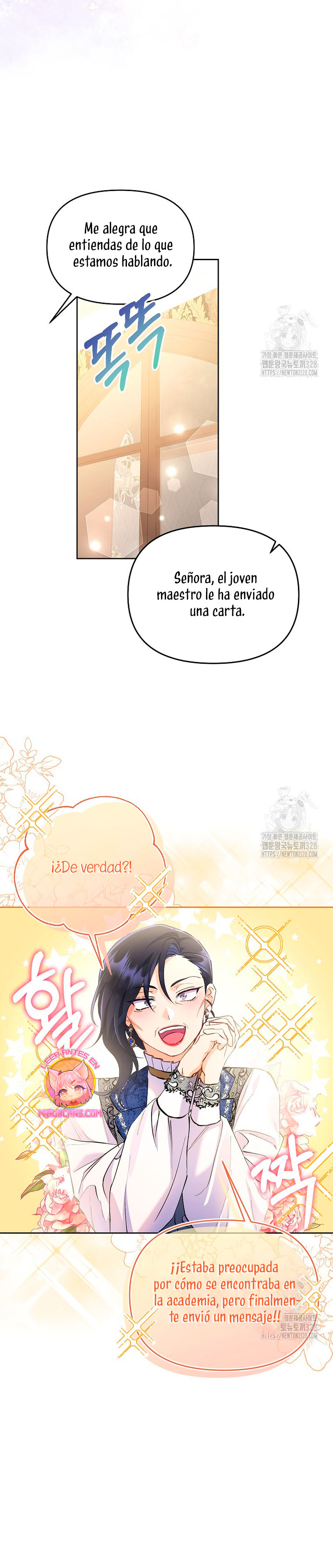 ¿Pensé que eras un esposo con tiempo limitado? Capítulo 3 - Page 12