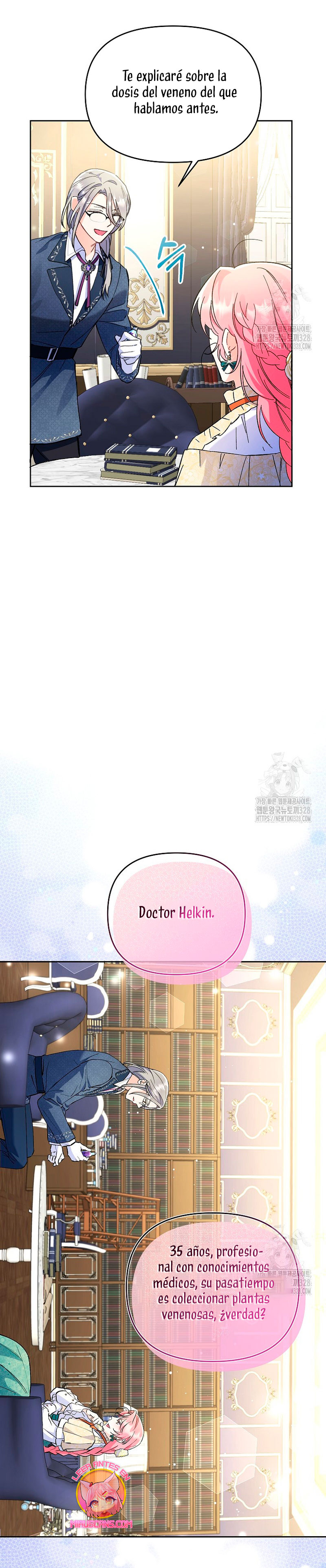 ¿Pensé que eras un esposo con tiempo limitado? Capítulo 3 - Page 17