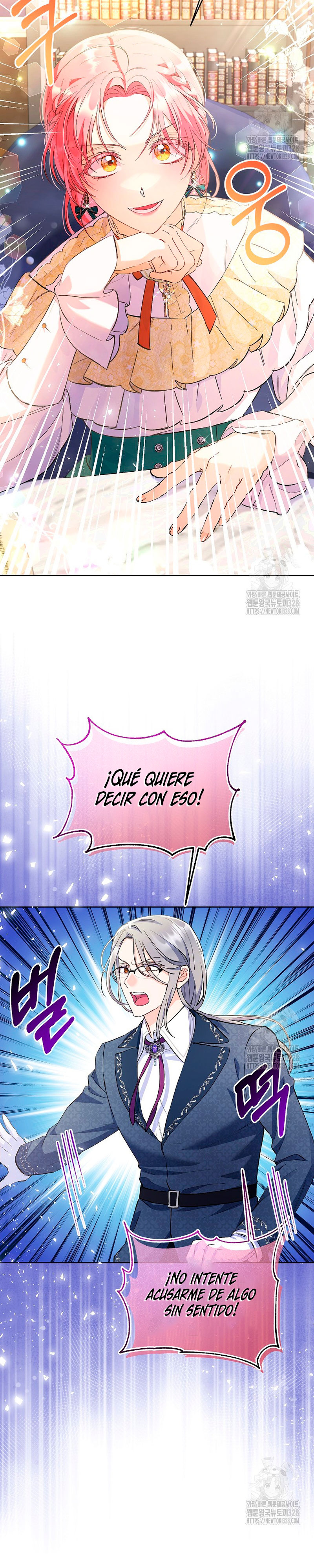 ¿Pensé que eras un esposo con tiempo limitado? Capítulo 3 - Page 20