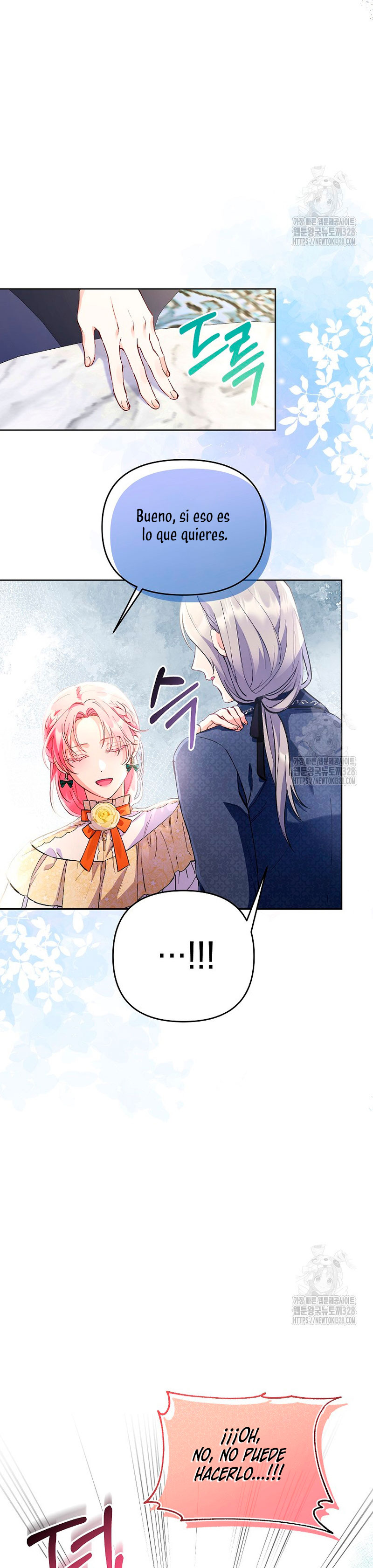 ¿Pensé que eras un esposo con tiempo limitado? Capítulo 3 - Page 22