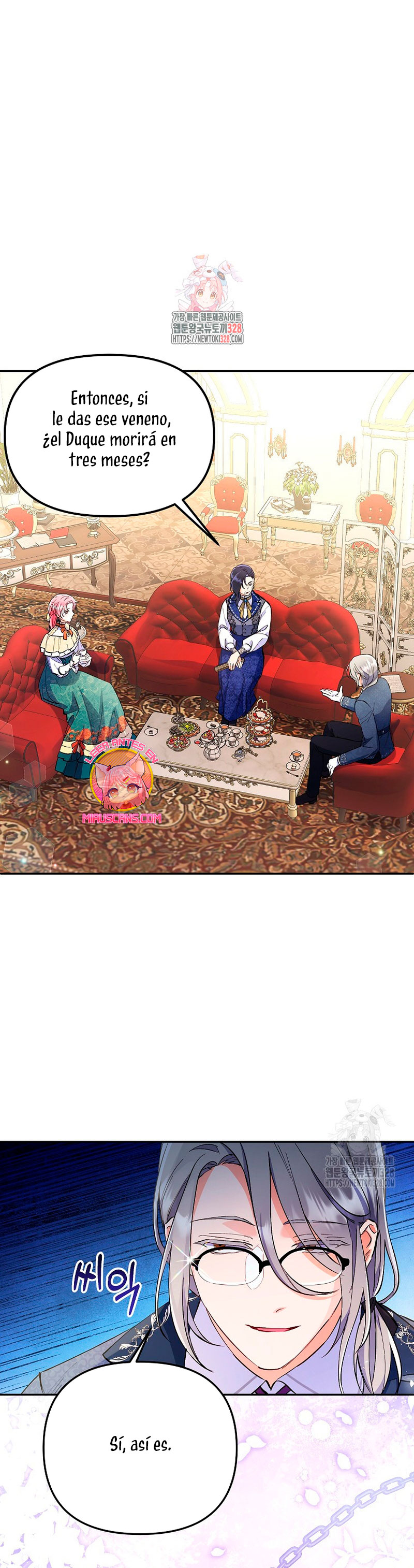 ¿Pensé que eras un esposo con tiempo limitado? Capítulo 3 - Page 3