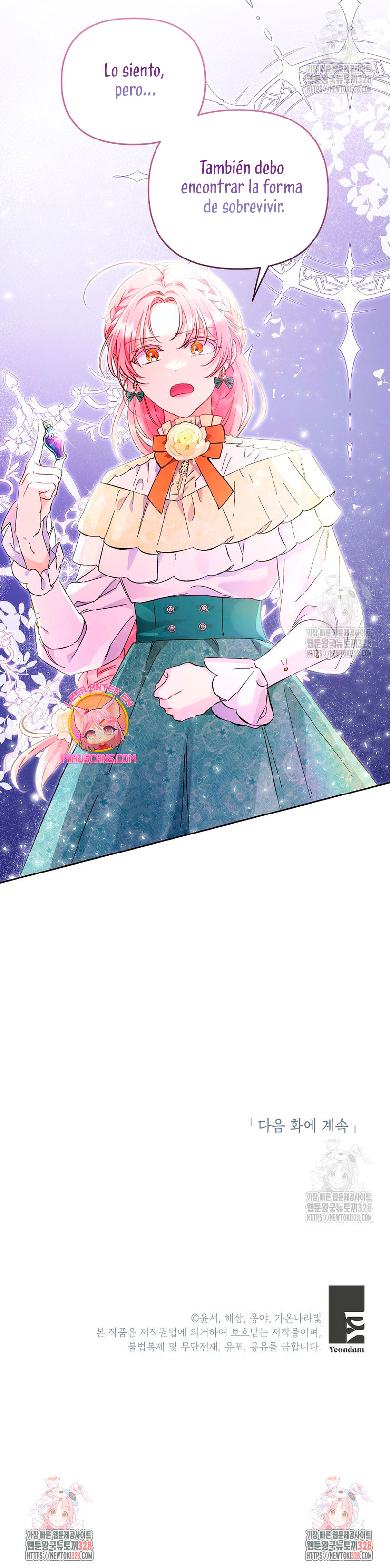 ¿Pensé que eras un esposo con tiempo limitado? Capítulo 3 - Page 33