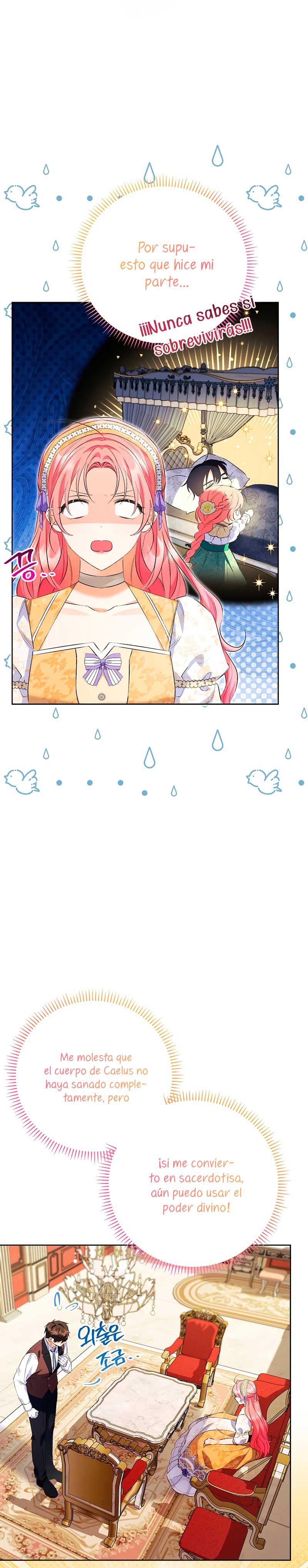 ¿Pensé que eras un esposo con tiempo limitado? Capítulo 30 - Page 12