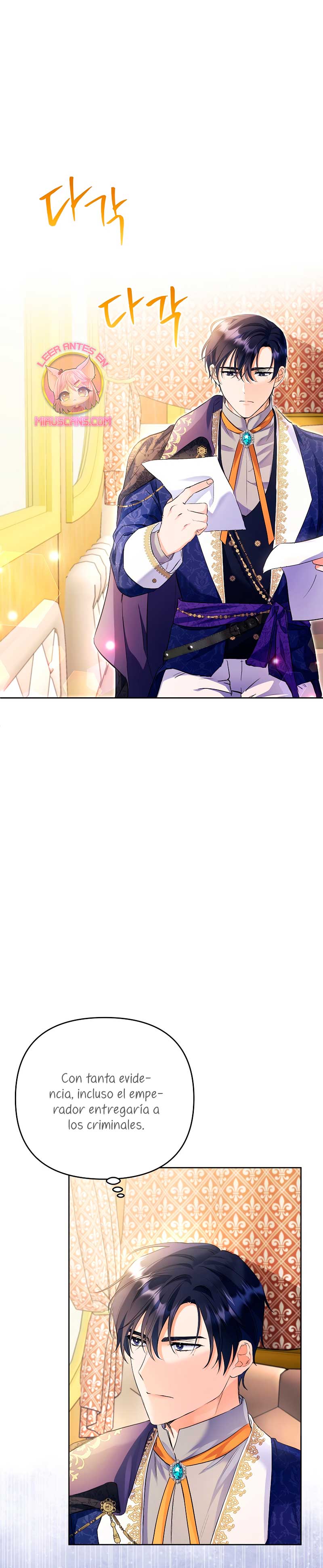 ¿Pensé que eras un esposo con tiempo limitado? Capítulo 30 - Page 3