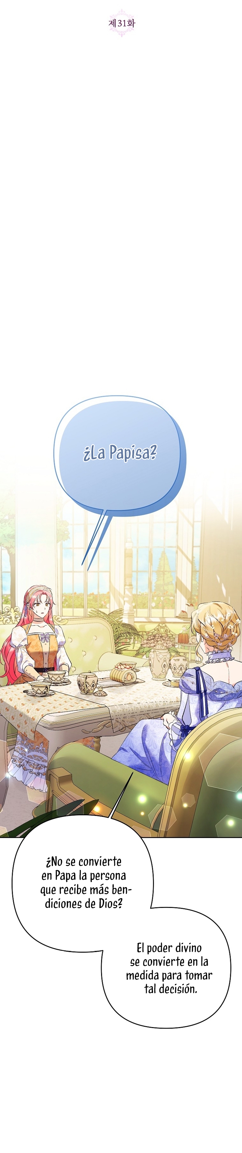 ¿Pensé que eras un esposo con tiempo limitado? Capítulo 31 - Page 10