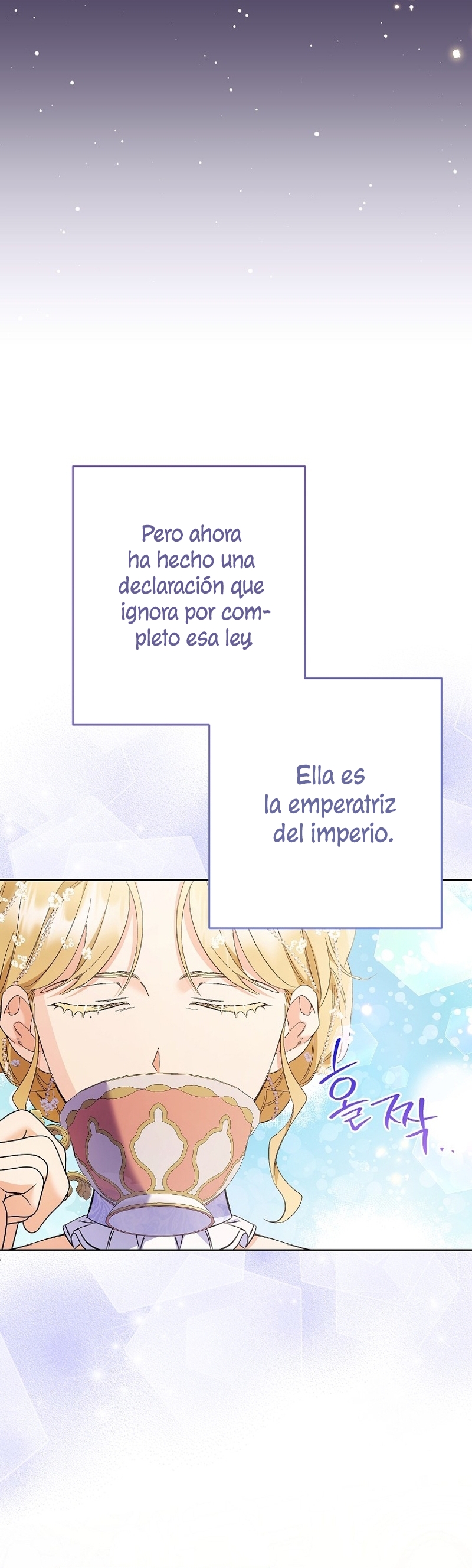 ¿Pensé que eras un esposo con tiempo limitado? Capítulo 31 - Page 13