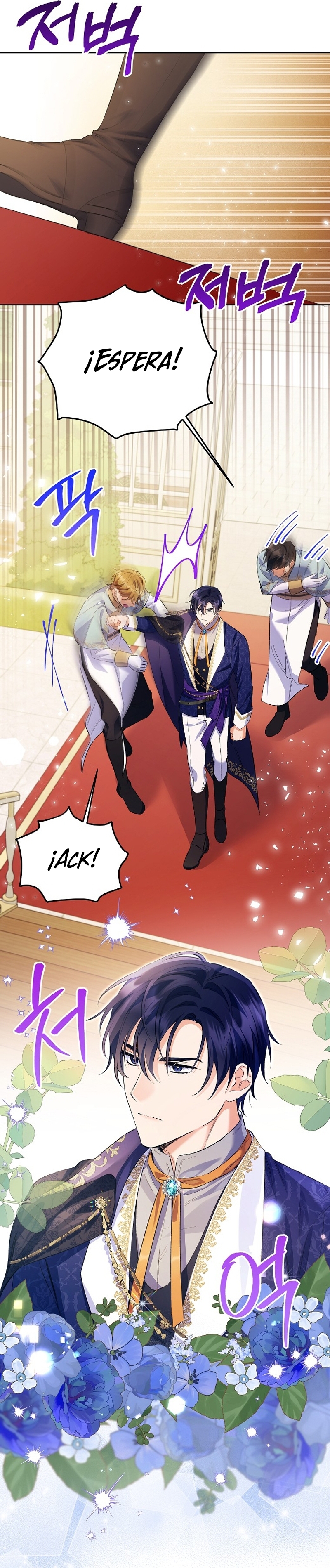 ¿Pensé que eras un esposo con tiempo limitado? Capítulo 31 - Page 20