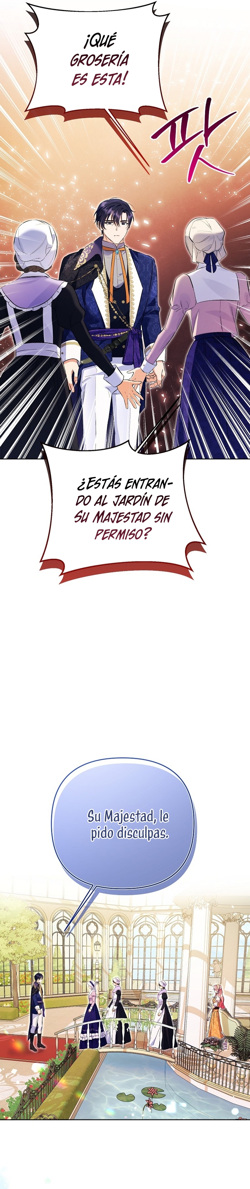 ¿Pensé que eras un esposo con tiempo limitado? Capítulo 31 - Page 22