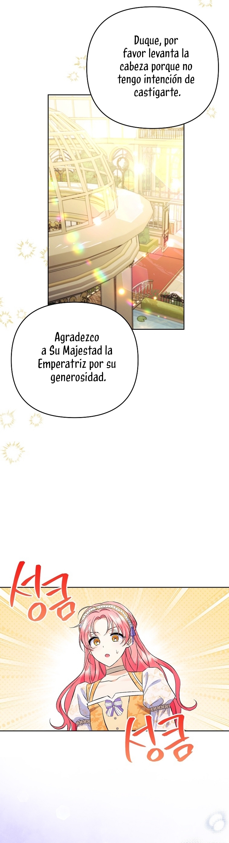 ¿Pensé que eras un esposo con tiempo limitado? Capítulo 31 - Page 28