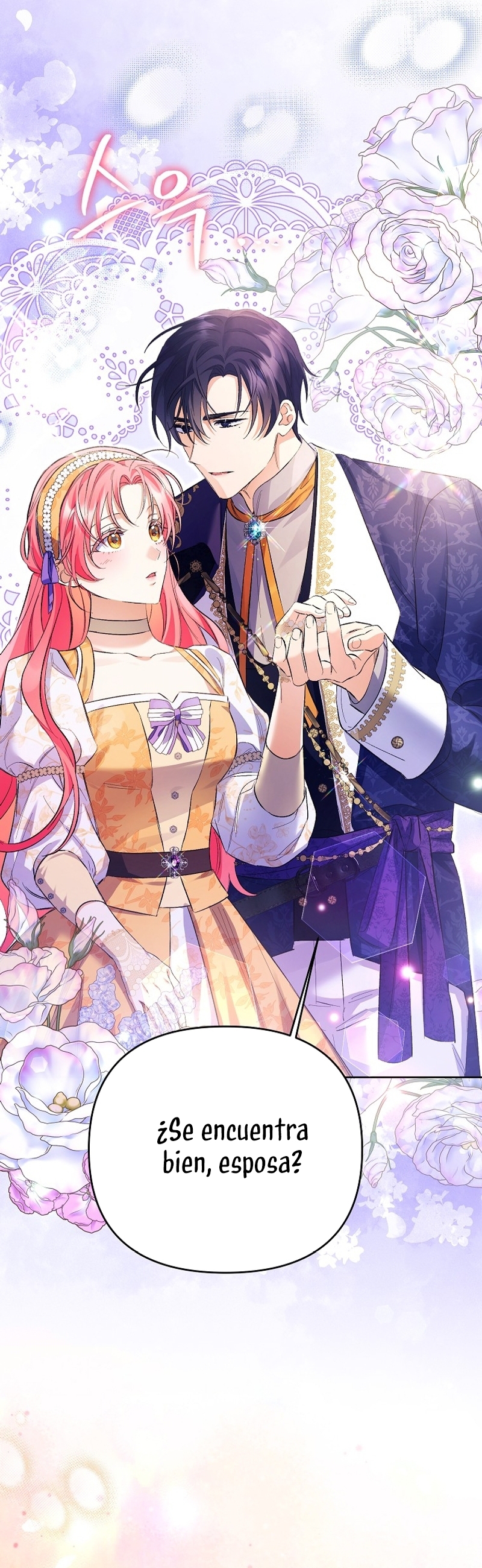 ¿Pensé que eras un esposo con tiempo limitado? Capítulo 31 - Page 29