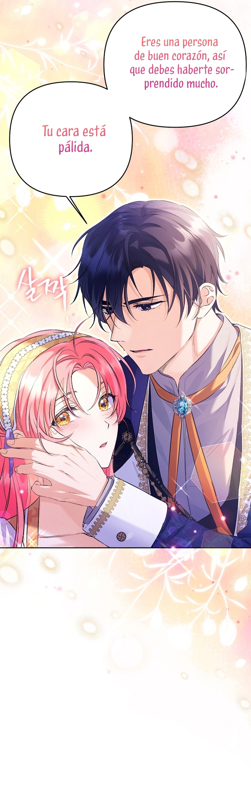 ¿Pensé que eras un esposo con tiempo limitado? Capítulo 31 - Page 30