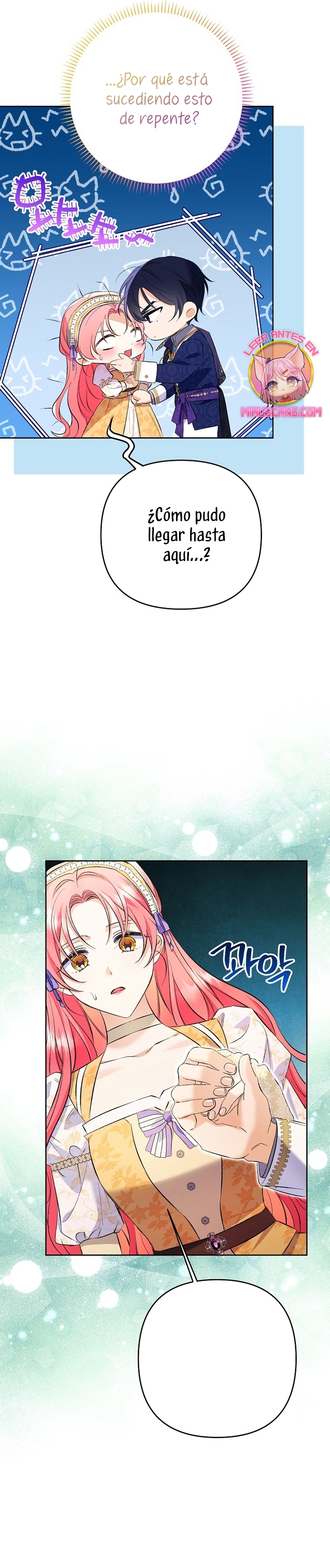 ¿Pensé que eras un esposo con tiempo limitado? Capítulo 31 - Page 31