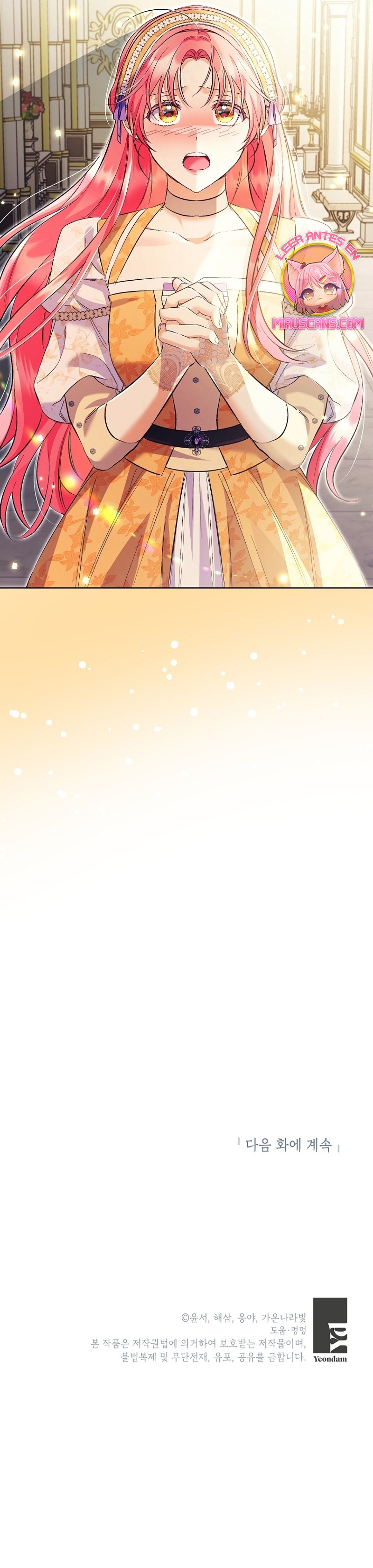 ¿Pensé que eras un esposo con tiempo limitado? Capítulo 31 - Page 44