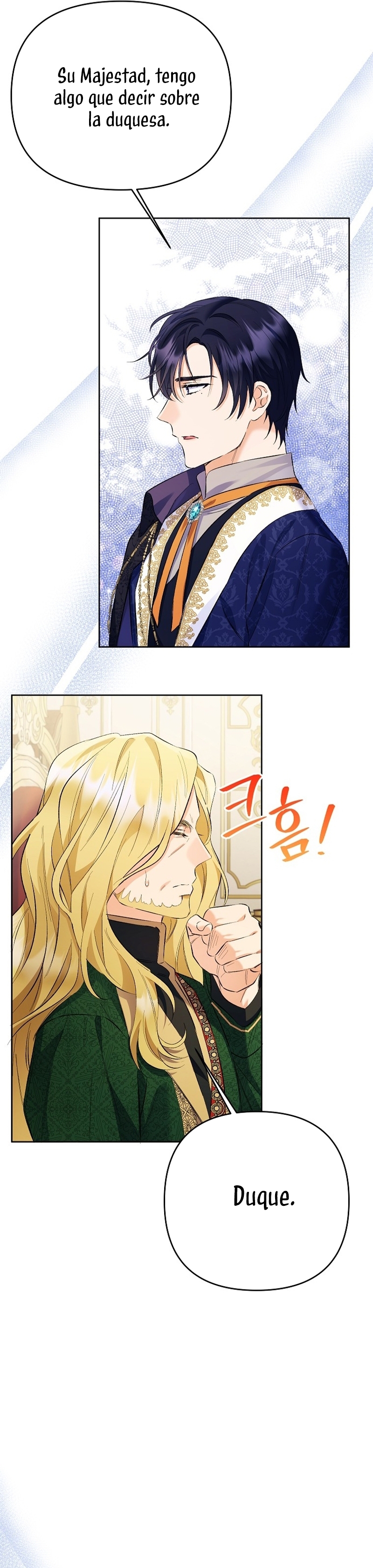 ¿Pensé que eras un esposo con tiempo limitado? Capítulo 31 - Page 5