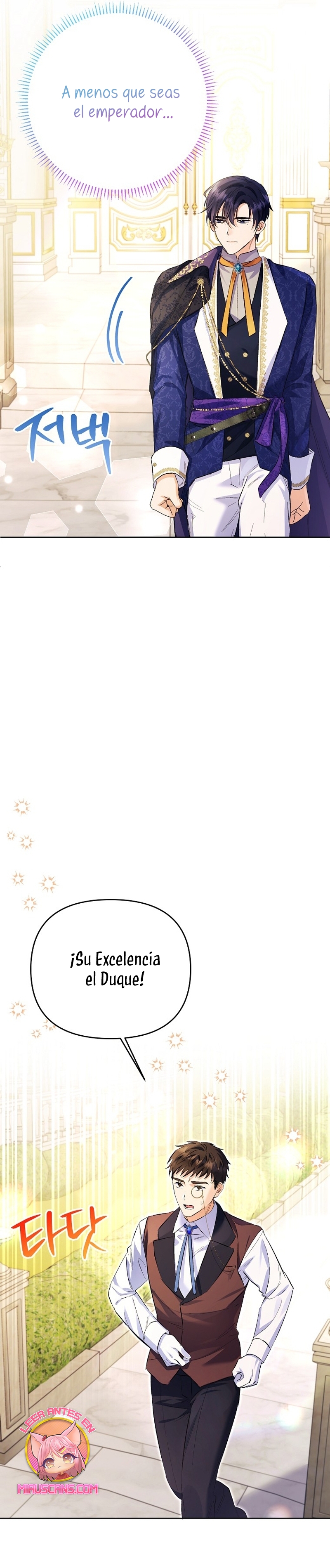 ¿Pensé que eras un esposo con tiempo limitado? Capítulo 31 - Page 7