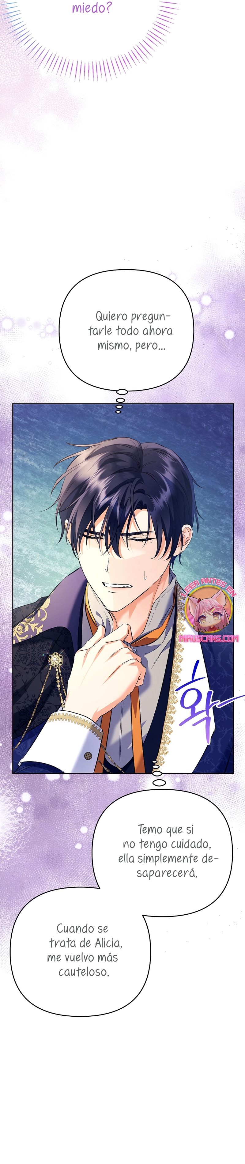 ¿Pensé que eras un esposo con tiempo limitado? Capítulo 32 - Page 15