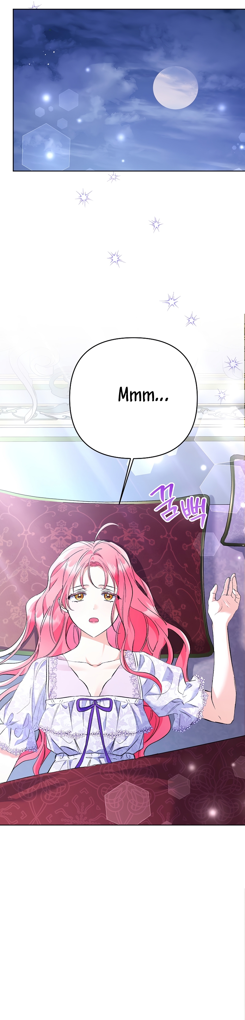 ¿Pensé que eras un esposo con tiempo limitado? Capítulo 32 - Page 18