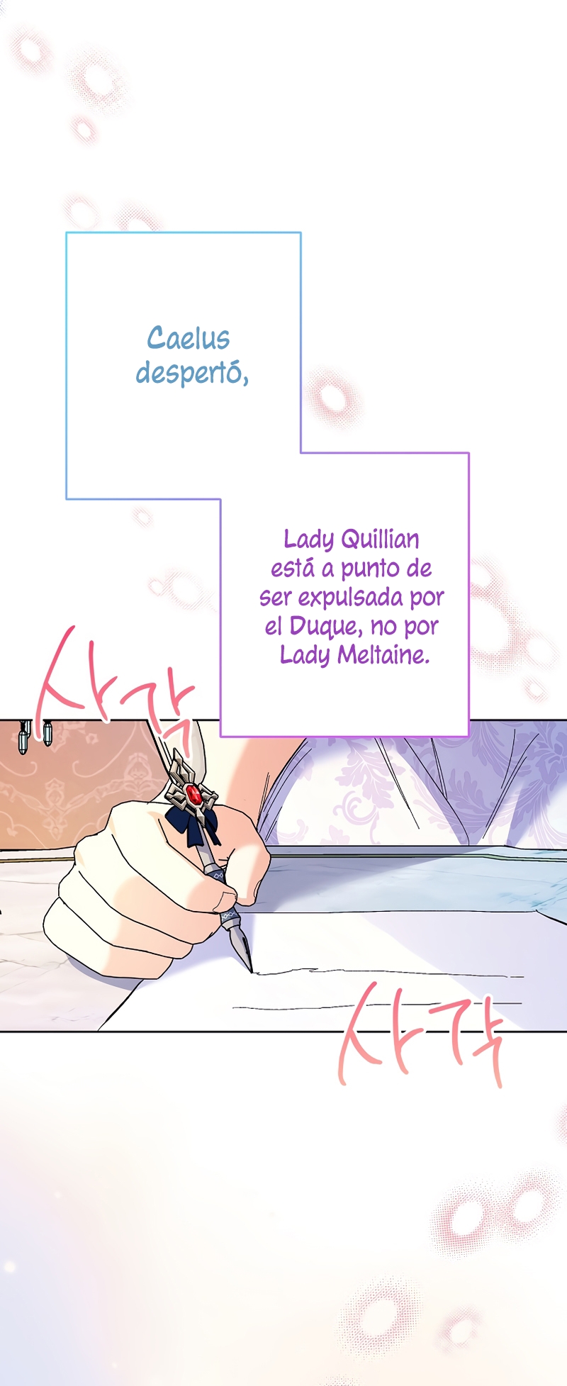 ¿Pensé que eras un esposo con tiempo limitado? Capítulo 32 - Page 22