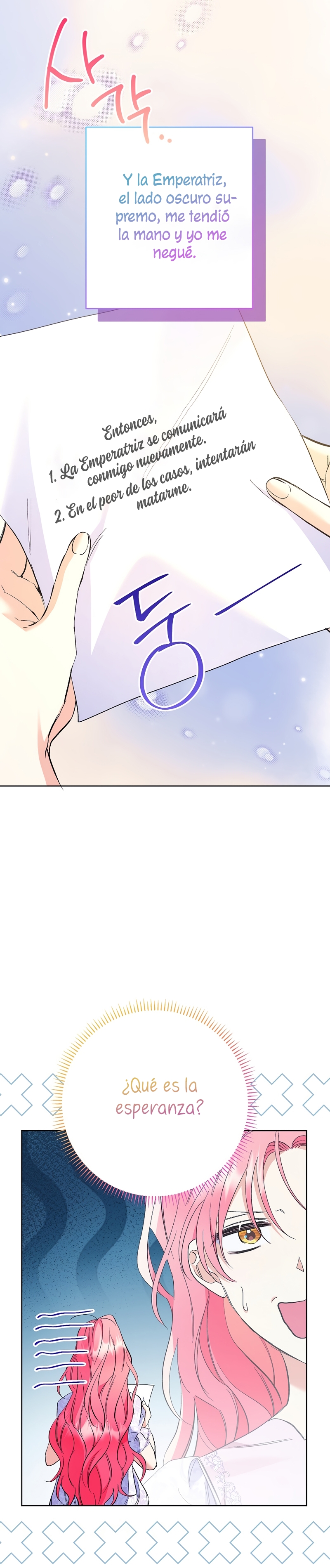 ¿Pensé que eras un esposo con tiempo limitado? Capítulo 32 - Page 23