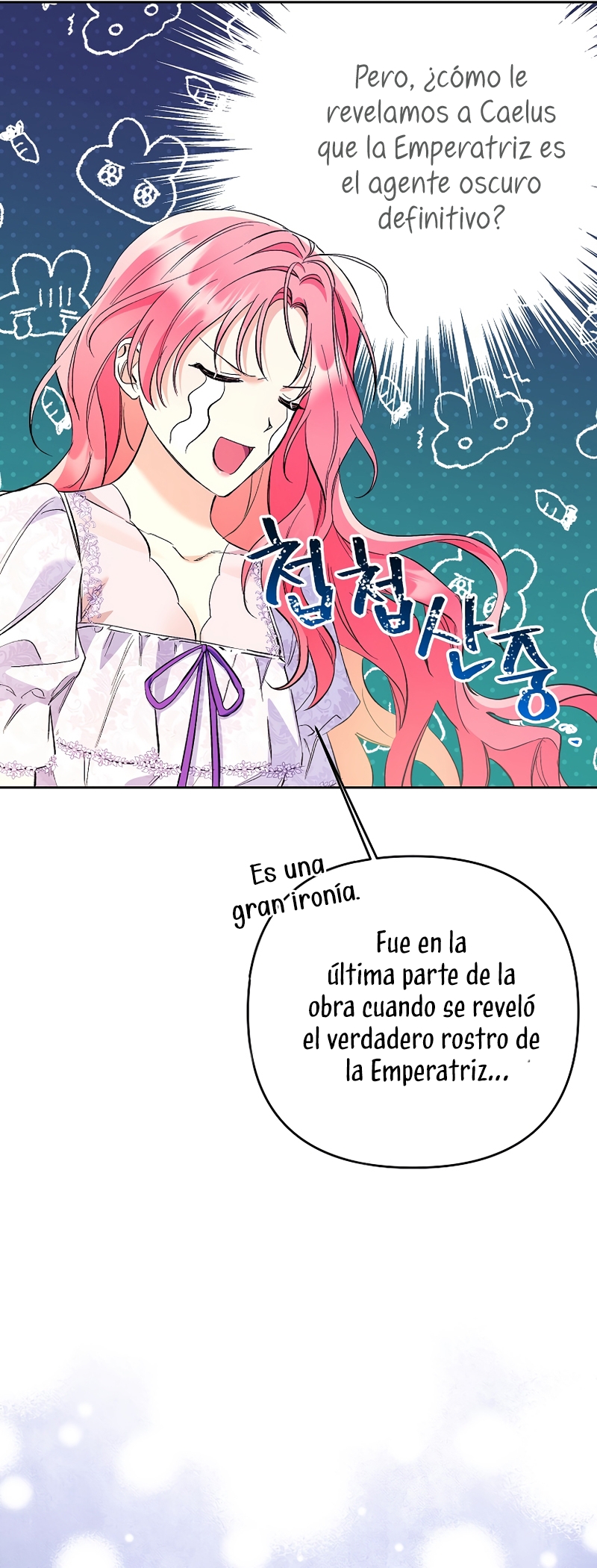 ¿Pensé que eras un esposo con tiempo limitado? Capítulo 32 - Page 27