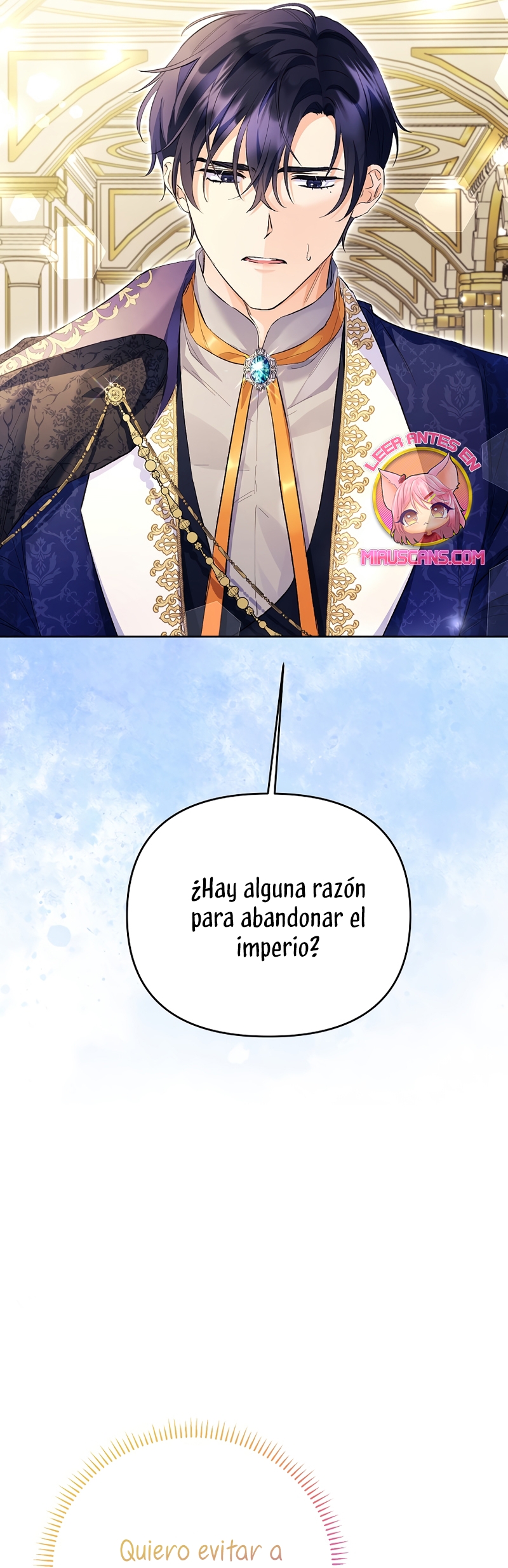 ¿Pensé que eras un esposo con tiempo limitado? Capítulo 32 - Page 4