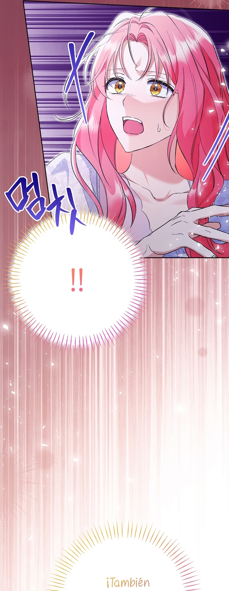 ¿Pensé que eras un esposo con tiempo limitado? Capítulo 32 - Page 42