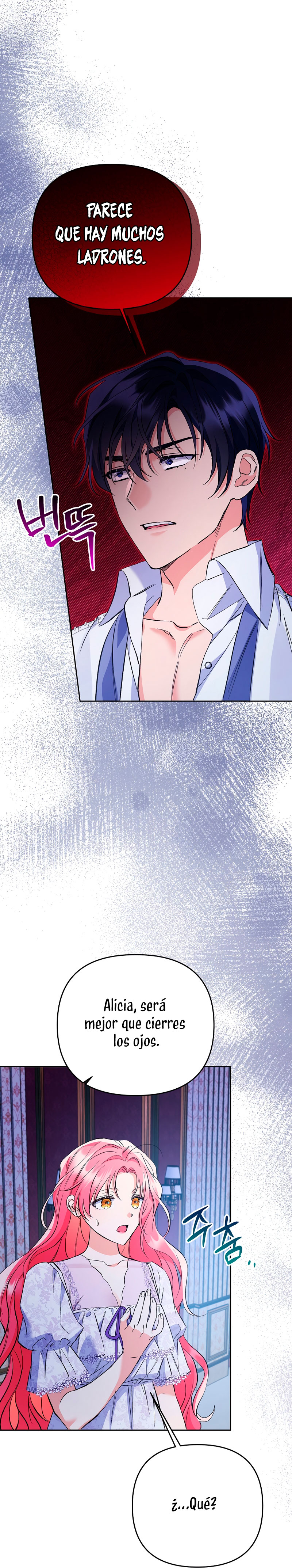 ¿Pensé que eras un esposo con tiempo limitado? Capítulo 33 - Page 17