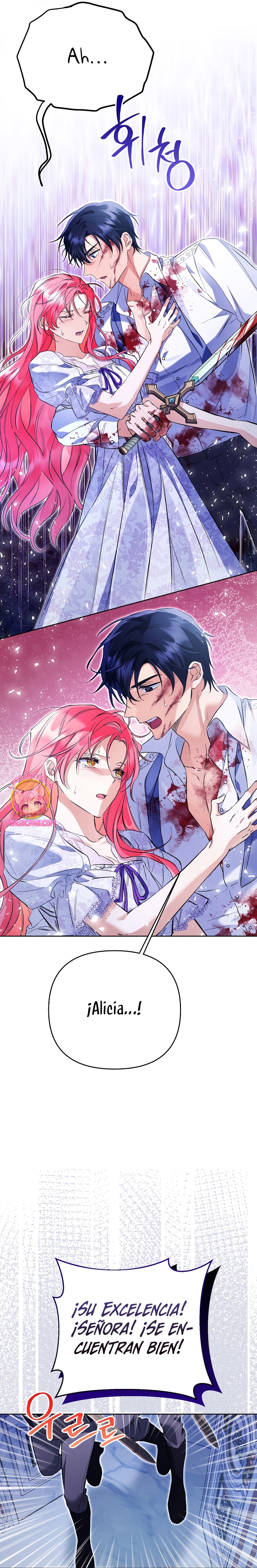 ¿Pensé que eras un esposo con tiempo limitado? Capítulo 33 - Page 23