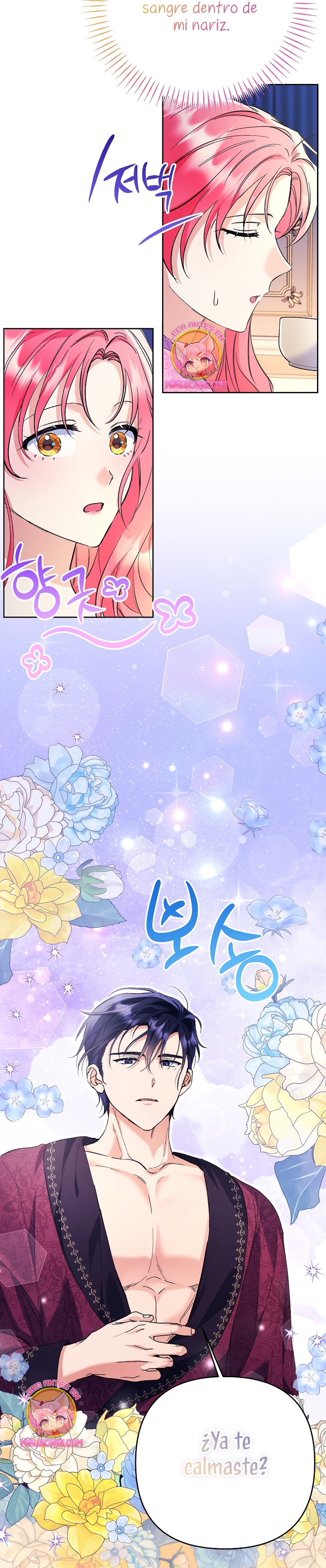 ¿Pensé que eras un esposo con tiempo limitado? Capítulo 33 - Page 27